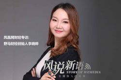 （6分钟科普下）成都市工厂咨询电话号码_哔哩哔哩